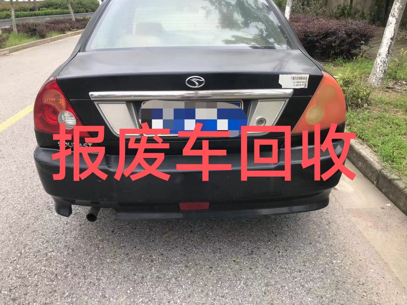 1787795737353430.jpg 微信图片_20240311161807.jpg