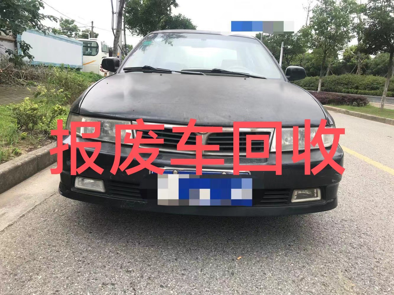 1787795816947603.jpg 微信图片_20240311161804.jpg